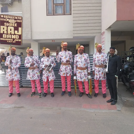 Shree Raj Band