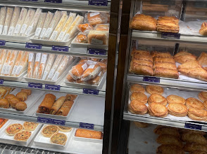 Defence Bakery
