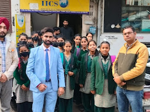 IICS COMPUTER EDUCATION