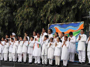 New Era Public School