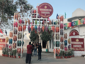 National School Of Drama