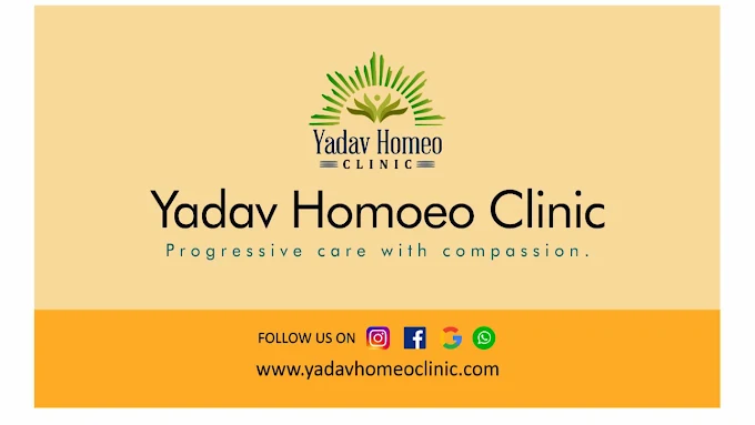 Yadav Homeopathic Clinic
