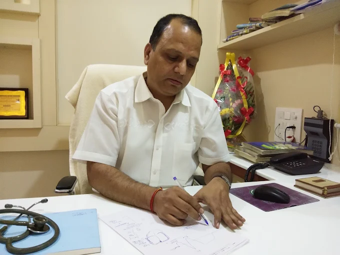 Jaipur Homoeopathic Clinic