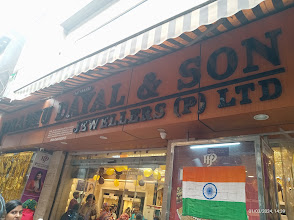Prabhu Dayal & Sons