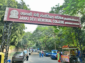 Janki Devi Memorial College
